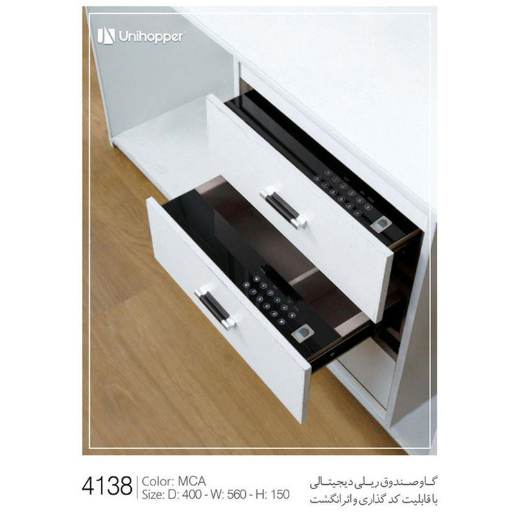 گاوصندوق یونی هوپر مدل توکار 4138