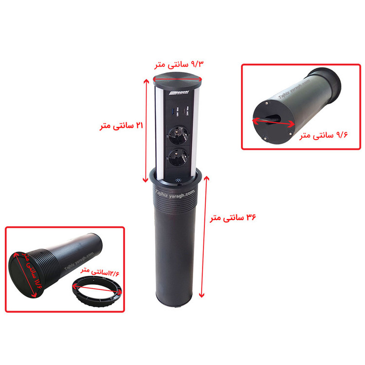 پریز توکار ملونی مدل 10066