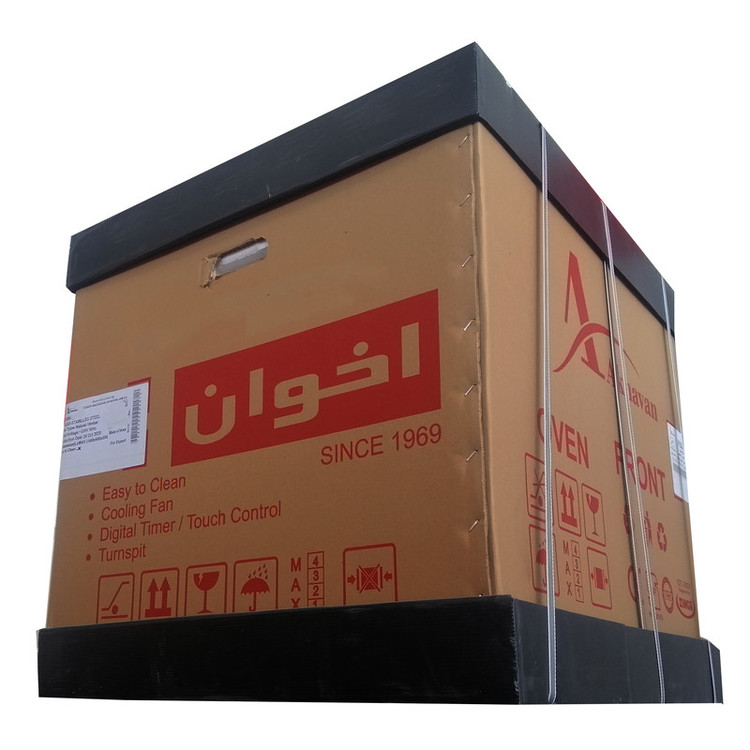 فر توکار اخوان مدل F42