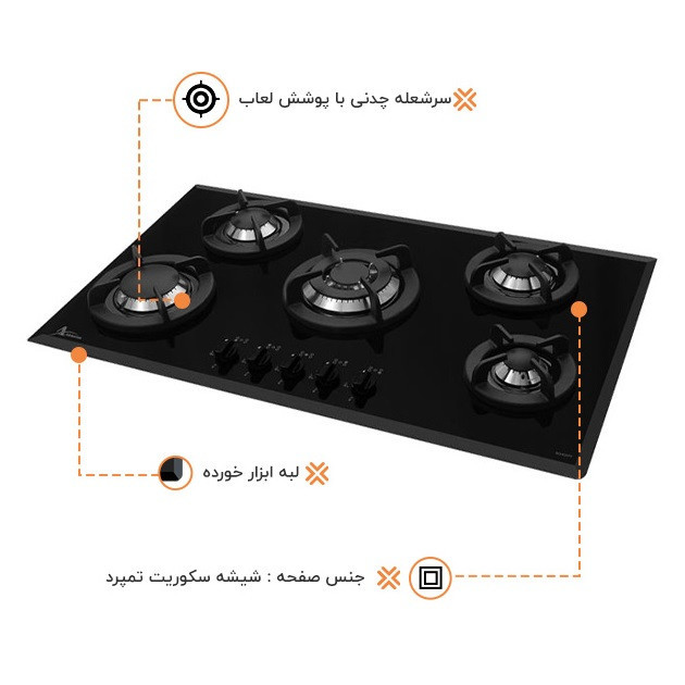 اجاق گاز صفحه ای اخوان مدل V14