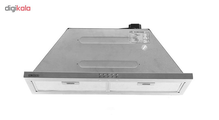هود مخفی استیل البرز کد 503 سایز 80