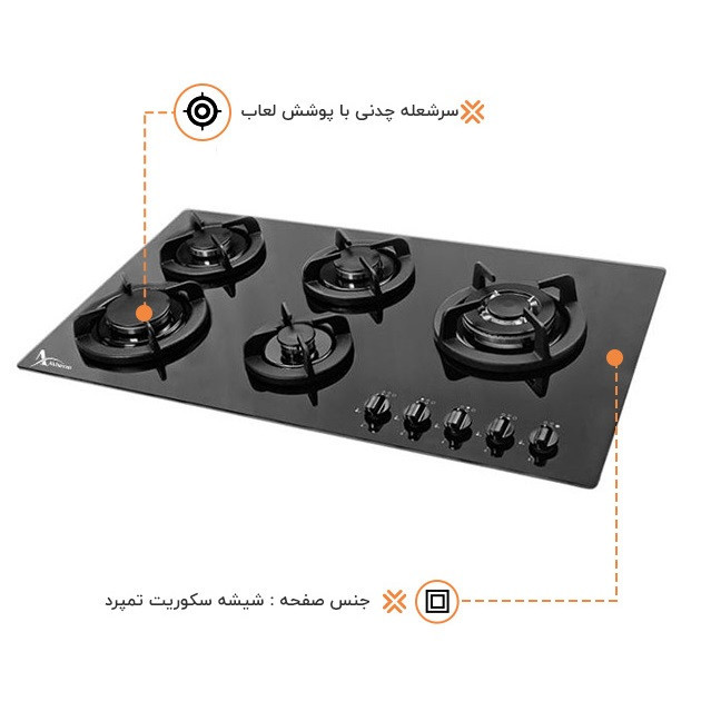 اجاق گاز صفحه ای اخوان مدل G24