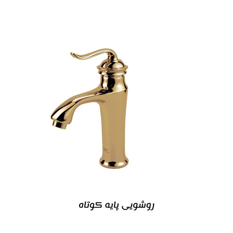 ست شیرآلات کسری مدل دانوب مجموعه 7 عددی
