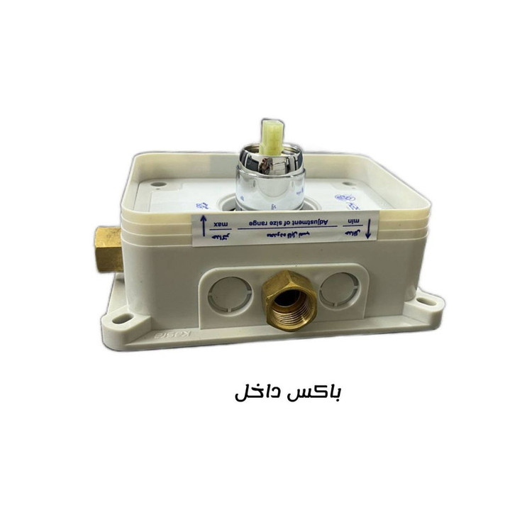 ست شیرآلات کسری مدل ناپل توکار مجموعه 6 عددی
