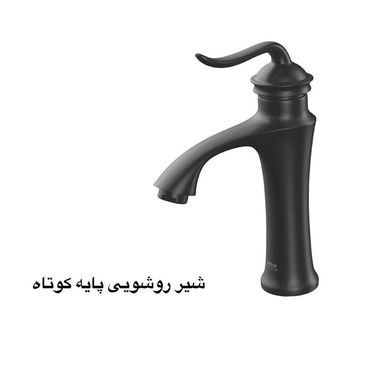 شیر روشویی کسری مدل دانوب