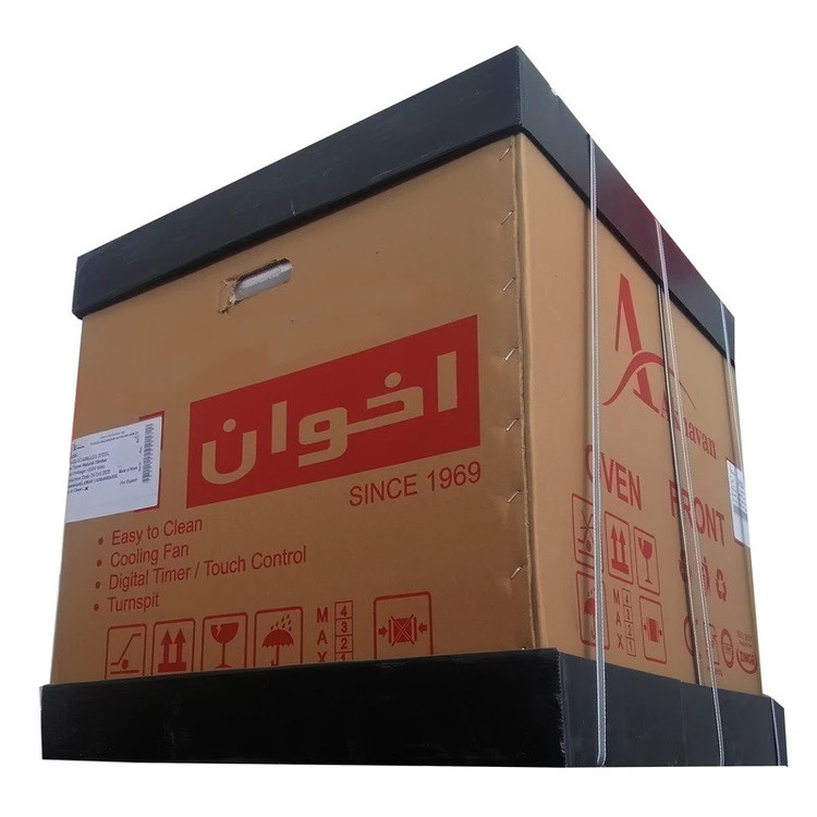 فر برقی 70 لیتری اخوان مدل F30-PRO