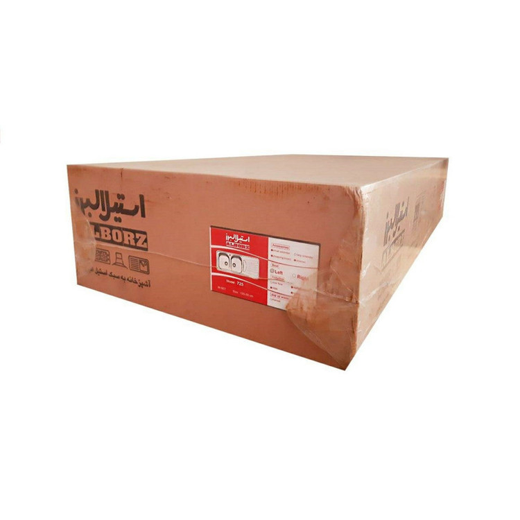 سینک ظرفشویی استیل البرز مدل 951 توکار