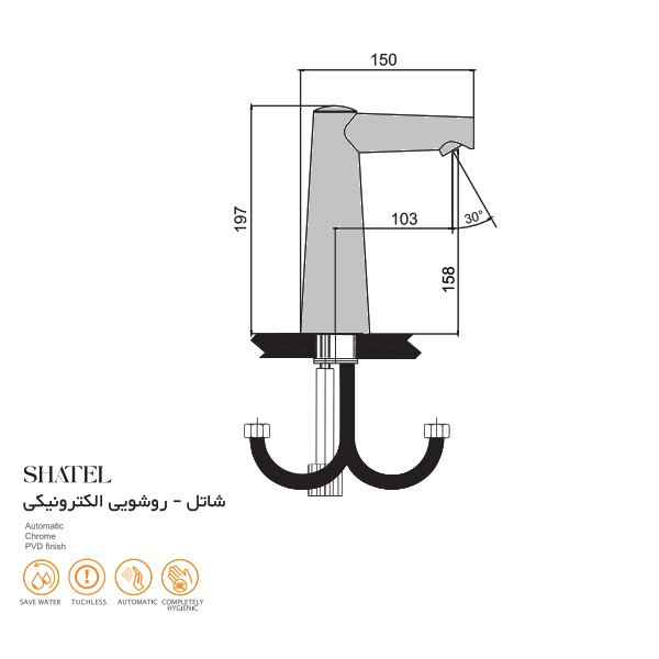 شیر روشویی هوشمند درخشان مدل شاتل
