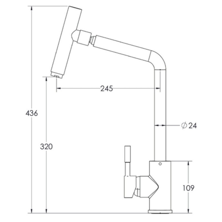شیر آشپزخانه استیل البرز مدل تلسکوپی ST-321